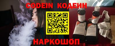 мефедрон Тверь