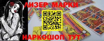 мефедрон Тверь