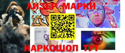 мефедрон Тара