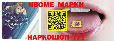 мефедрон Тверь