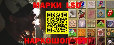 мефедрон Тара