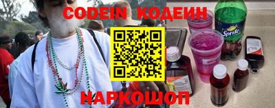 мефедрон Тверь