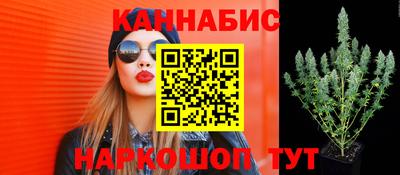 мефедрон Тара