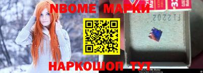 мефедрон Тверь