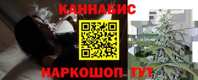 МДМА Татарск