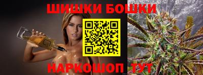 мефедрон Тверь