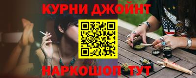 мефедрон Тара