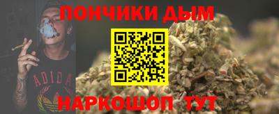 мефедрон Тара