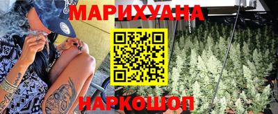 мефедрон Тара