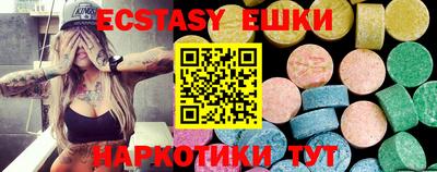 мефедрон Тверь