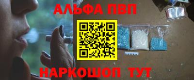 МДМА Татарск