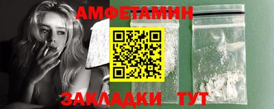 мефедрон Тверь