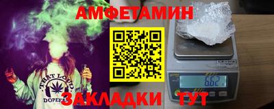 мефедрон Тверь