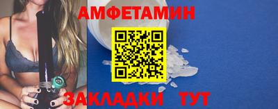 мефедрон Тверь