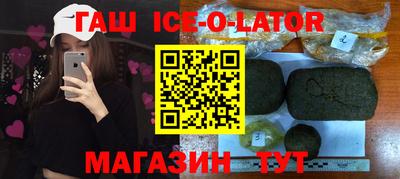 мефедрон Тара