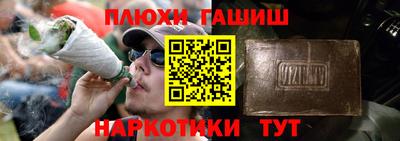 МДМА Татарск