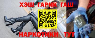 МДМА Татарск
