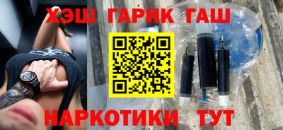 мефедрон Тверь